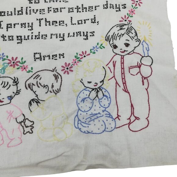 Vintage 1950s Embroidered Cross Stitch Completed Bedtime Prayer Religious Kids - Picture 6 of 8